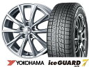 ymAHNV[ɂ߁zyRn}zyX^bhXzy205/60R16zRn} ice GUARD 7 iG70@205/60R16Weds JOKER GLIDE@16C`SET