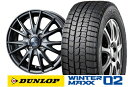 ダンロップ WINTER MAXX WM02 165/70R...