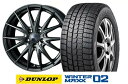 ダンロップ　WINTER　MAXX WM02　215/65R16VELVA SPORT 2　16インチSET