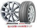 yuaXgzyX^bhXzy205/60R16zuaXg@BLIZZAK@VRX2@205/60R16Weds JOKER GLIDE@16C`SET