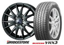 ブリヂストン　BLIZZAK　VRX 3　185/70R14VELVA SPORT 2　14インチSET