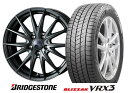 ブリヂストン　BLIZZAK　VRX 3　215/60R16VELVA SPORT 2　16インチSET