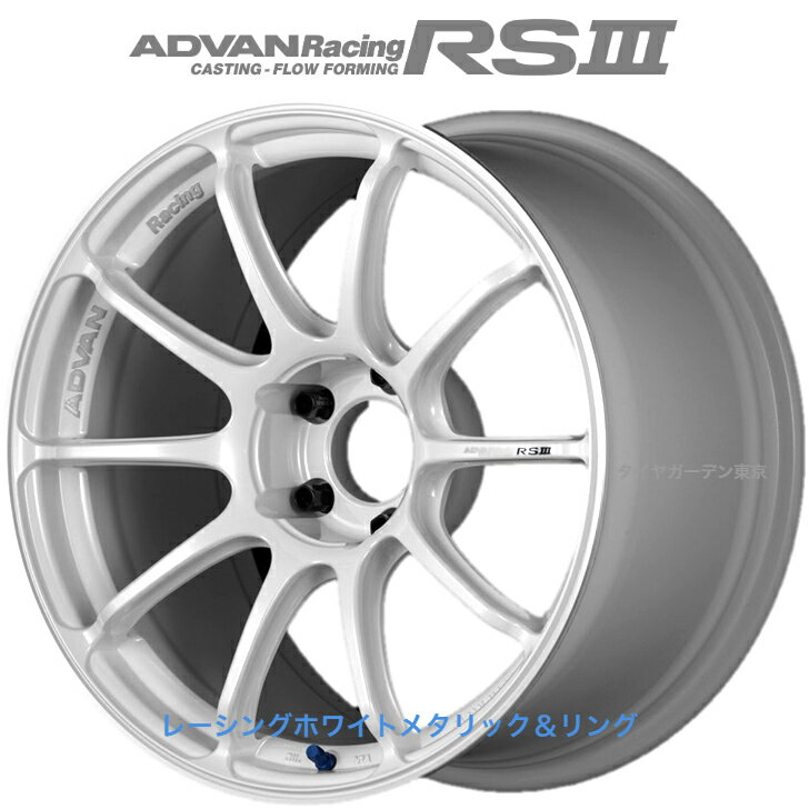 ADVAN Racing RS3 18~9.5J 5H/100.0 +45 [VOzCg^bN&OyV3825zSuperGTRfUC