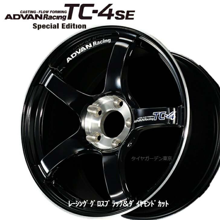 ADVAN Racing TC-4ySEz15x7.0J 4H(M12)/100.0 +30 [VOOXubN_ChJbgiGBCj BORE/CAP-63/63 DESIGN/GTRyV5608z