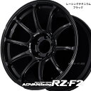 ADVAN　Racing RZ-F2 18x8.5J 5H(M14) /114.3 +44 レーシングチタニウムブラック　BOREΦ73/CAPΦ73　Face-2　【V3282】