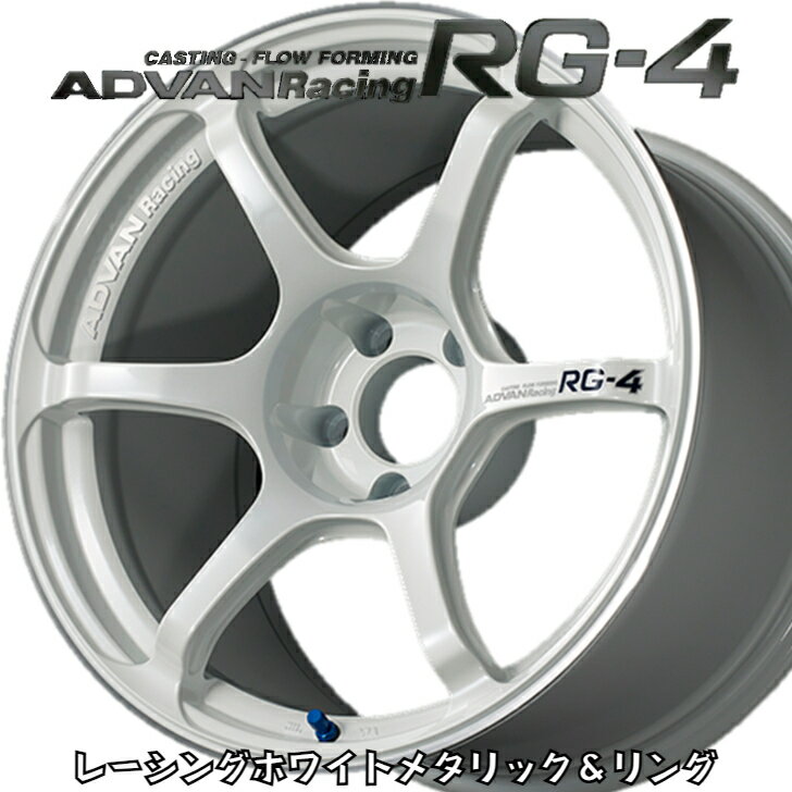 ADVAN Racing@RG-4@18x8.0J@5H/100@+47@[VOzCg^bNOiWMRj@{Aa63/Lbva63