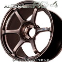 ADVAN Racing RG-4 18x9.5J 5H/114.3 45 レーシングコッパーブロンズ（RCB） ボア径Φ73/キャップ径Φ73