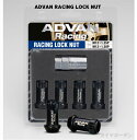 V6174 ADVAN RACING LOCK NUT M12X1.25P 17HEX BL ロックナット 4個入り1セット