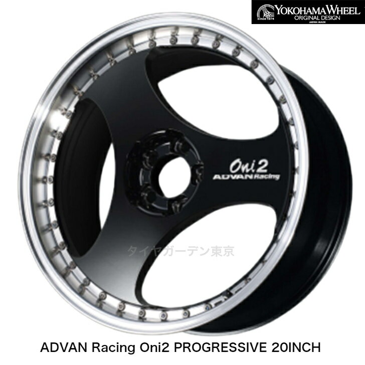 ADVAN Racing Oni2　PROGRESSIVE　20x10.0J　5H／114.3（M14）＋42 マシニング＆レーシンググロスブラック（MRBG）　STDデザイン　BORE73φ/CAP73φ　