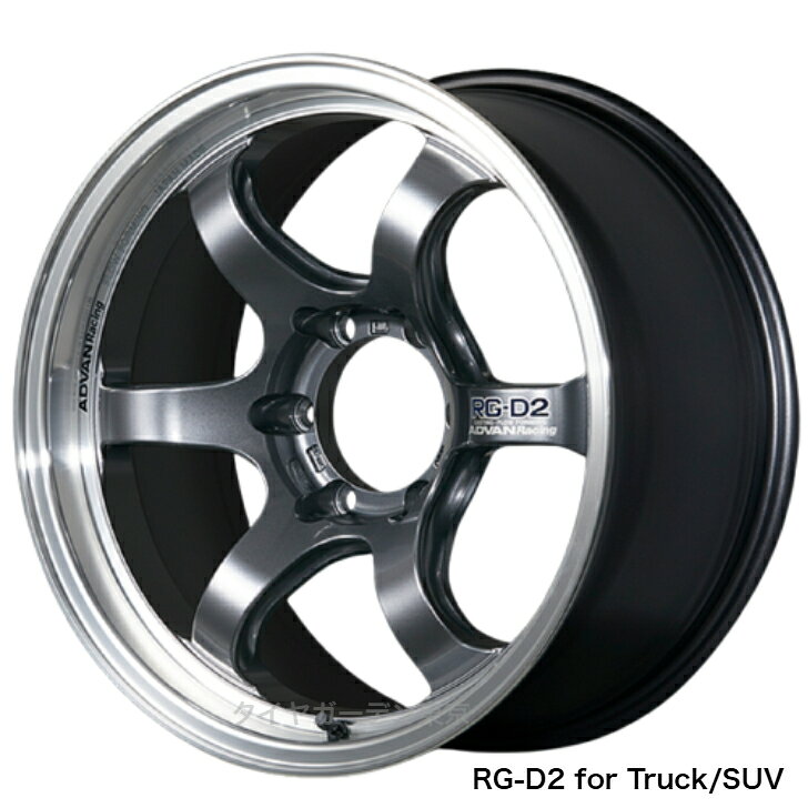 ADVAN アドバン Racing RG 17インチ ホイール① 楽天市場】advan rg 17 8．5の通販