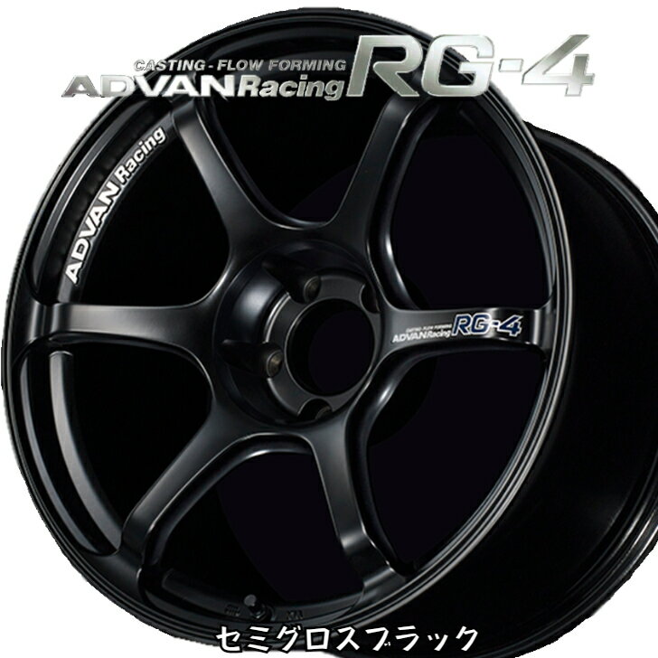 ADVAN Racing@RG-4@17x8.0J@4HiM14j/PCD100@+35@Z~OXubNiSGBj@{Aa63/Lbva63@kGTRfUCl