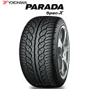 PARADAspec-x　☆255/40R20　101V　F0389