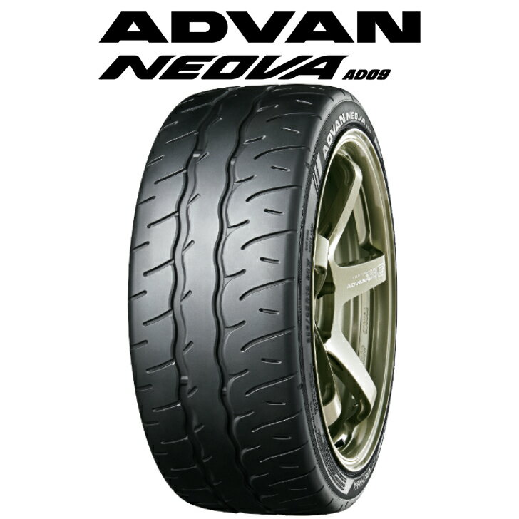 ADVAN@NEOVAyAD09z@255/30R19@91W