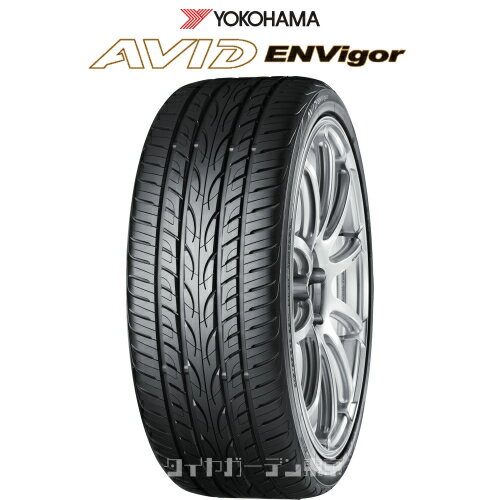 AVID ENVigor S321　225/50R18 99W　XL　リムプロテクトバー付き