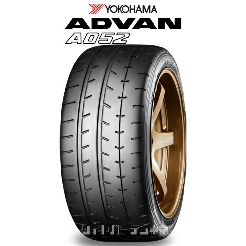 ADVAN A052@265/40R18@101Y