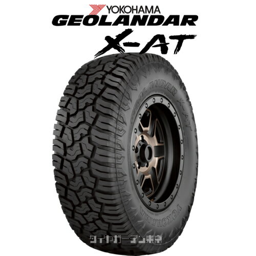 GEOLANDAR X-AT G016@LT275/60R20@123/120Q @E5261