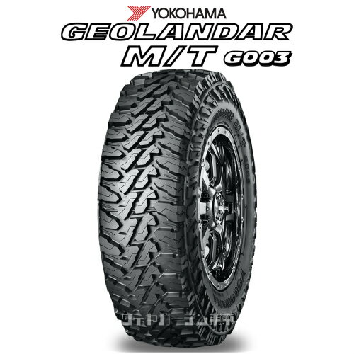 GEOLANDAR M/T G003@175/80R16@91S@R4015