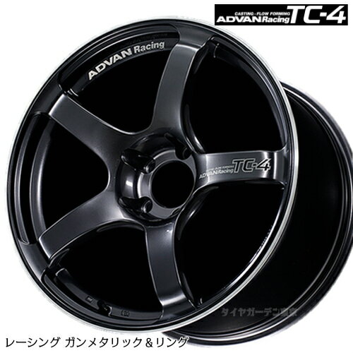 ADVAN Racing TC-4 18X10.0 5H/114.3 +25 [VOK^bN&O