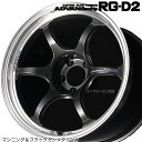 ADVAN Racing RG-D2 18x8.5J 5H/100 +45 マシニング&ブラックガンメタリック