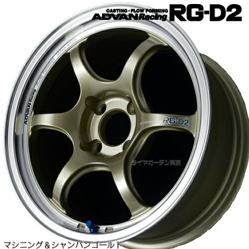 ADVAN Racing RG-D2 17x7.5J 5H/100 +38 }VjO&VpS[h