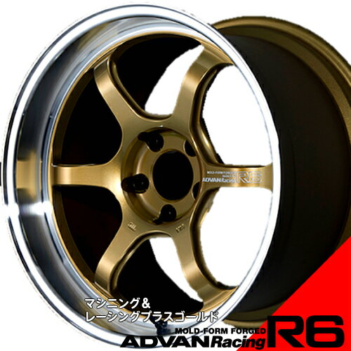 ADVAN Racing R6 18x9.5J 5H/114.3 +12 }VjO&[VOuXS[h