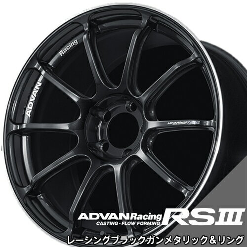 ADVAN Racing RS3 18x8.5J 5H/114.3 +38 ubNK^bN&OyV3762z