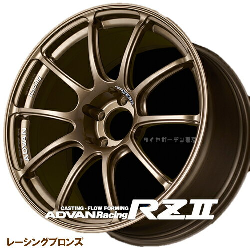 ADVAN Racing yRZ2z17x7.0J@4H/100@+42@-VOuY