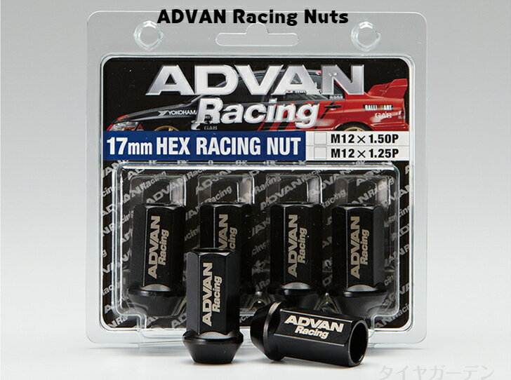 V0264@ADVAN Racing@NUT@M12x1.5P@17HEX@41Zbg