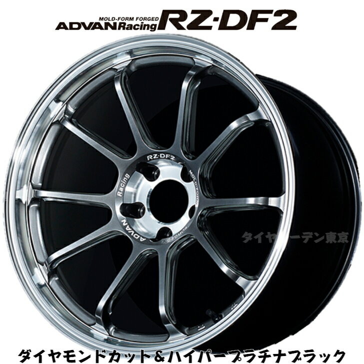 ADVAN Racing RZ-DF2@19x9.0J 5H(M14)/ 114.3 +35 _ChJbgnCp[v`iubN[DHPB]@{A/Lbva@73@face/C-2