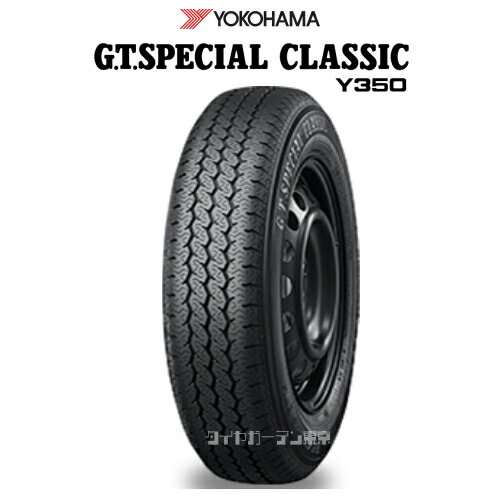 GT SPECIAL CLASSIC@Y350 145/80R13 75S