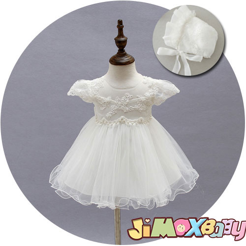 ★jimaxbaby福袋5点7880円★ベビー用ドレス ベビードレス 帽子付きのドレス　半袖　ふんわり　フラワーの刺繍があり、高級感溢れる～