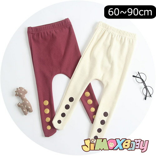 ★jimaxbaby福袋5点3680円★60cm/70cm/80cm/90cm 「メール便送料無料」「裏起毛ベビーボトムス」水玉柄タイツ　パンツ　無地　タイツ　ボーダー　格好いい　合わせやすい　パンツ　無地　男女兼用　合わせやすい 新生児