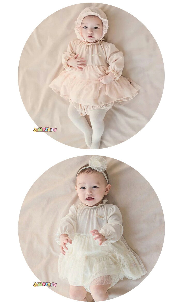 【即納】★Last1点、7,280円以上ご注文頂き、0円GET！★jimaxbaby福袋5点5280円★ 90c...