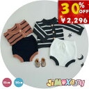 ★jimaxbaby福袋5点7880円★ 60cm/100cm「メール便送料無料」2点セット　ニットのセットアップ　ボーダー柄　おしゃれ　ベビー服　変わったデザインで　セーター　トップス+ボトムス　シンプル風　無地　女の子　男の子　長袖　男女兼用　ベビー服　赤ちゃん服 その1