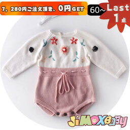 ★jimaxbaby福袋5点7880円★ 60cm「ロンパース」ベビーロンパース　刺繍付き　ニットのロンパース　オールインワン　女の子のタイプ　春秋　ベビーオールインワン　ベビー服　子供服　女の子　長袖　可愛い　シンプル　新品