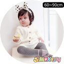 ★jimaxbaby福袋5点7880円★ 80cm 送料無料 2点セット　女の子　トップス+パンツ　長袖　ベビー服　ニットセットアップ　トップス+半ズボン　 韓国子供服　子供服　キッズ服　ベビー服　長袖　男女兼用　女の子　男の子　ベビー服