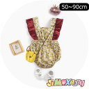 ★jimaxbaby福袋5点3680円★50cm/60cm「メール便送料無料」 ベビー服　ロンパース　オールインワン　花柄　フレア　サロペット　ノースリーブ　夏　女の子　ショートオール　女の子らしい夏服　可愛い　肩開き　シンプル