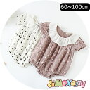 ★jimaxbaby福袋5点3680円★90cm 「メール便送料無料」 ベビー服　ロンパース　オールインワン　星柄　半袖　夏　女の子　女の子らしい夏服　可愛い　シンプル