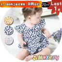 ★jimaxbaby福袋5点3680円★100cm「メール便送料無料」 ベビー服　ロンパース　オールインワン　花柄　ノースリーブ　フレア　袖フレア　ロンパース　夏　女の子　女の子らしい夏服　可愛い　シンプル