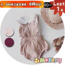 ★jimaxbaby福袋5点3680円★100cm サロベット　ベビー服　無地　襟フレア　サロペット　ノースリーブ　夏　男女兼用　女の子　女の子らしい夏服　可愛い　シンプル