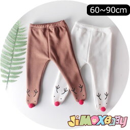 ★jimaxbaby福袋5点3680円★ 60cm/70cm/90cm 「ベビーボトムス」メール便送料無料　タイツ　パンツ　鹿　クリスマス風　足カバー　タイツ　格好いい　合わせやすい　　無地　男女兼用