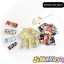 ★jimaxbaby福袋5点3680円★60cm/70cm「メール便対応可」ベビー服　ワンピース　イエロー　半袖　花柄　夏らしいカラー　夏　女の子　女の子らしい夏服　可愛い　シンプル　清々しい　子供服