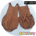 ★jimaxbaby福袋5点3680円