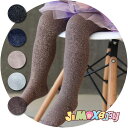 ★jimaxbaby福袋5点3680円★メール便対応可能　タイツ　きらきら　ベビー用タイツ　子供用タイツ　可愛い　可愛らしさ満載　タイツ　女の子　ベビー靴下　春　秋　合わせやすいタイプ　フォーマル