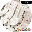 ★jimaxbaby福袋5点3680円★メール便対応可能　レ