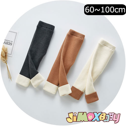 ★jimaxbaby福袋5点3680円★60cm/100cm ベビーパンツ　ボーダー柄　無地「子供ボトムス」ボトムズ　シンプル　春秋　ベビー服　キッズ服　韓国子供服　可愛いらしさ満載～　10分丈　男女兼用