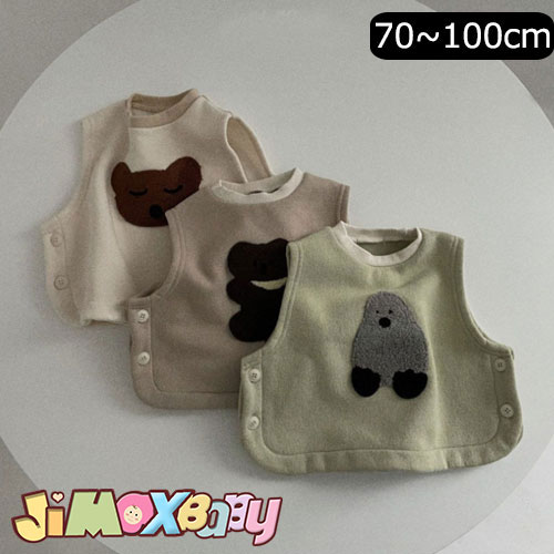 ★jimaxbaby福袋5点7880円★70cm/80cm/90cm/100cm　ベスト　もこもこベスト　冬　ベスト　裏起毛　暖かい　防寒対策　男女兼用　動物　ベスト ベビートップス　合わせやすい　春秋　ノースリーブ　女の子　ベビー服　子供服　女の子　可愛い　シンプル　新品　男の子　通園 1