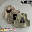 ★jimaxbaby福袋5点7880円★70cm/80cm/90cm/100cm　ベスト　もこもこベスト　冬　ベスト　裏起毛　暖かい　防寒対策　男女兼用　動物　ベスト ベビートップス　合わせやすい　春秋　ノースリーブ　女の子　ベビー服　子供服　女の子　可愛い　シンプル　新品　男の子　通園