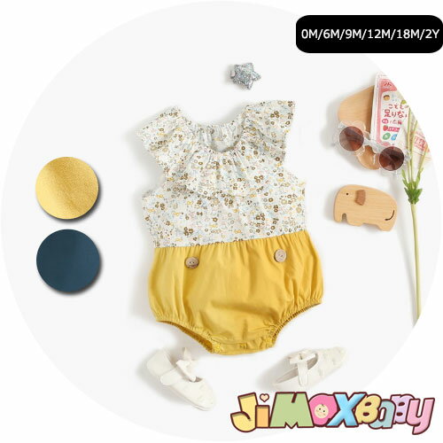 ロンパース（1000円程度） ★jimaxbaby福袋5点3680円★50cm/60cm/70cm/80cm/90cm「メール便送料無料」 ロンパース　ベビーオールインワン　花柄　フラワー　襟フレア　シンプルなデザイン　可愛い　夏　トップス　ベビートップス　可愛らしさ満載　女の子　ベビー服　シンプル 新生児