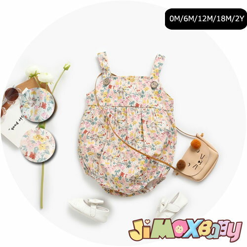 jimaxbabyʡ53680ߡ50cm/60cm/70cm/80cm/90cm ֥᡼̵ץ٥ӡѡ٥åȡ륤󡡥Ρ꡼֡ơλҡλҤ餷İץ